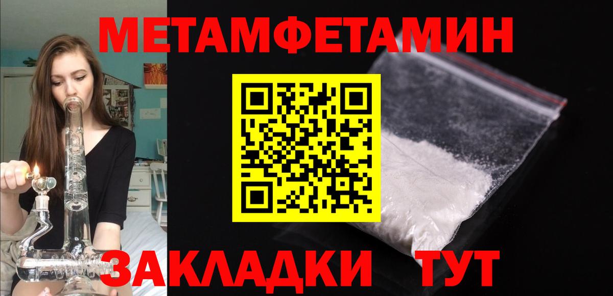 АМФ Розовый Будённовск
