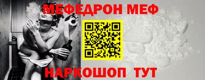 МДПВ Малгобек
