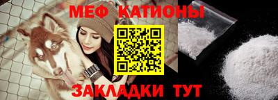 МДПВ Малгобек