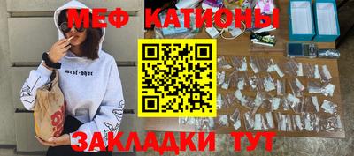 МДПВ Малгобек