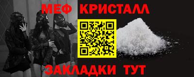 МДПВ Малгобек