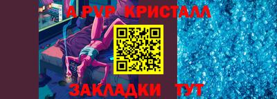 скорость Малоярославец