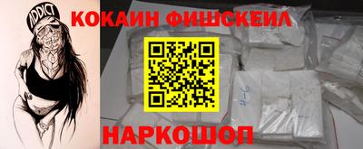 МДПВ Малгобек