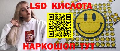 скорость Малоярославец