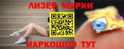 скорость Малоярославец