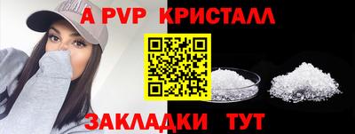 скорость Малоярославец