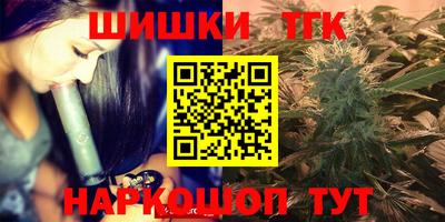 скорость Малоярославец
