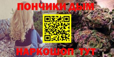 гидра Мариинск
