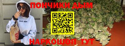 МДПВ Малгобек
