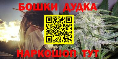скорость Малоярославец