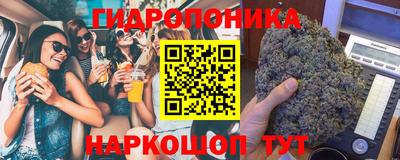 скорость Малоярославец