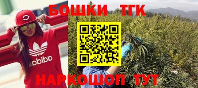 МДПВ Малгобек
