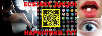 скорость Малоярославец