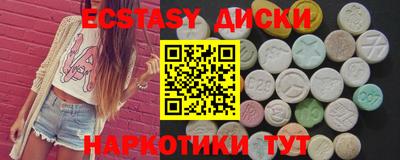 МДПВ Малгобек