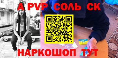 скорость Малоярославец