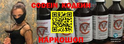 скорость Малоярославец