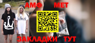 МДПВ Малгобек