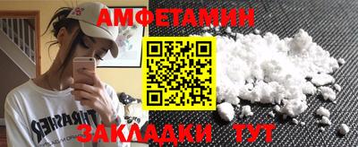 МДПВ Малгобек