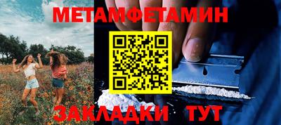МДПВ Малгобек