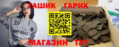 скорость Малоярославец