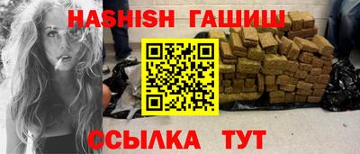 скорость Малоярославец