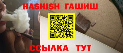 МДПВ Малгобек