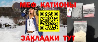 МДПВ Малгобек