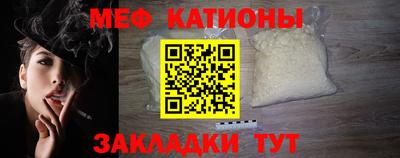 скорость Малоярославец